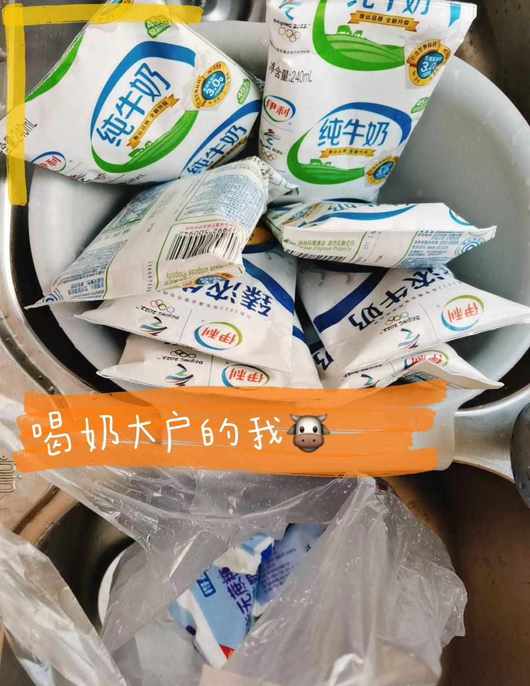 宅家囤货必备,宅家指南囤货清单有这份就够啦