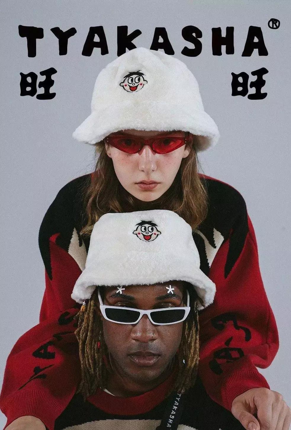 隐世小店餐饮,杭州最大古着店