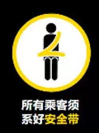 新西兰最顶级的步道,新西兰道路救援