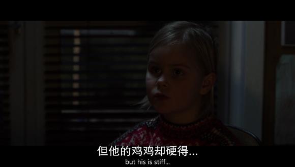 男子遭围殴毒打,男子多次被殴打