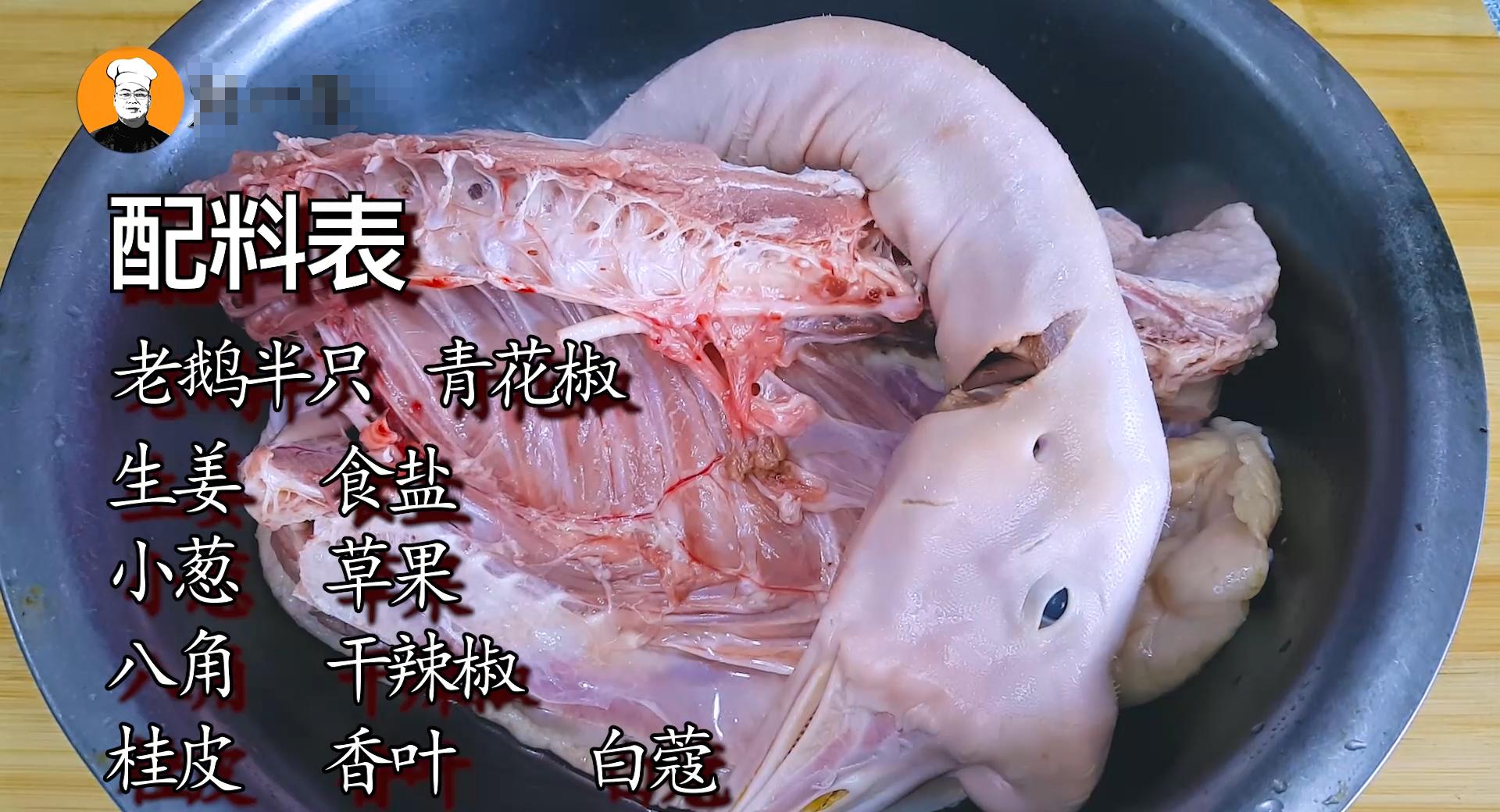 扬州盐水鹅家常做法,盐水鹅的正宗做法简单又好吃