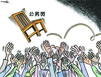 教师和公务员有什么差别,教师和公务员岗位哪个好