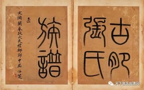 我们为什么要清零,我们为什么要整形