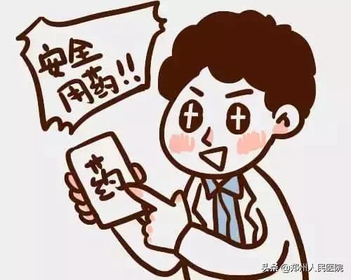 这些年的鱼油您吃对了吗,你有真的吃对了鱼油吗