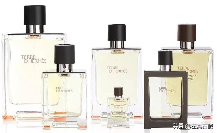爱马仕大地男士淡香水真假辨别,爱马仕大地男士淡香氛如何辨真假