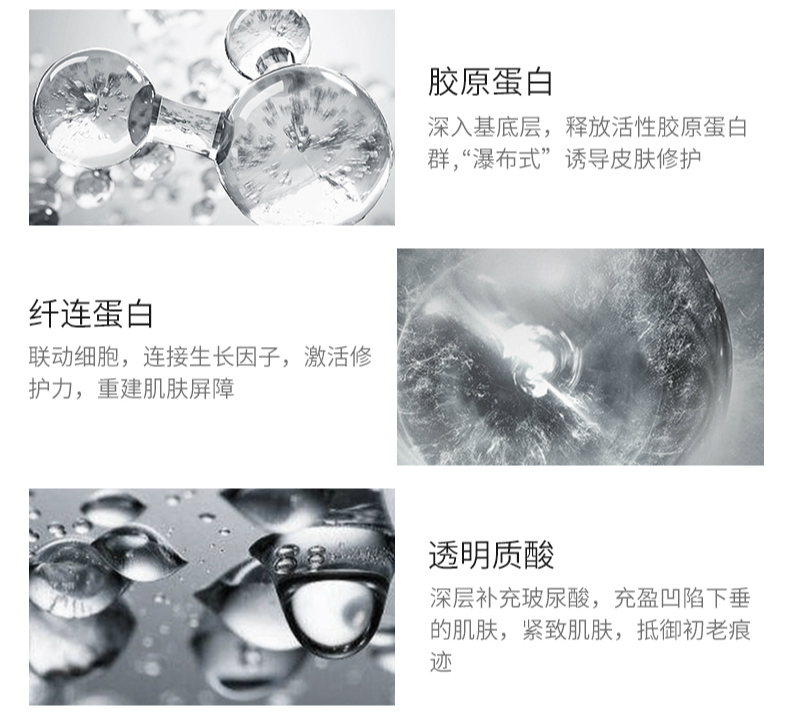 不用十级美颜也能P走法令纹，早知道就好了