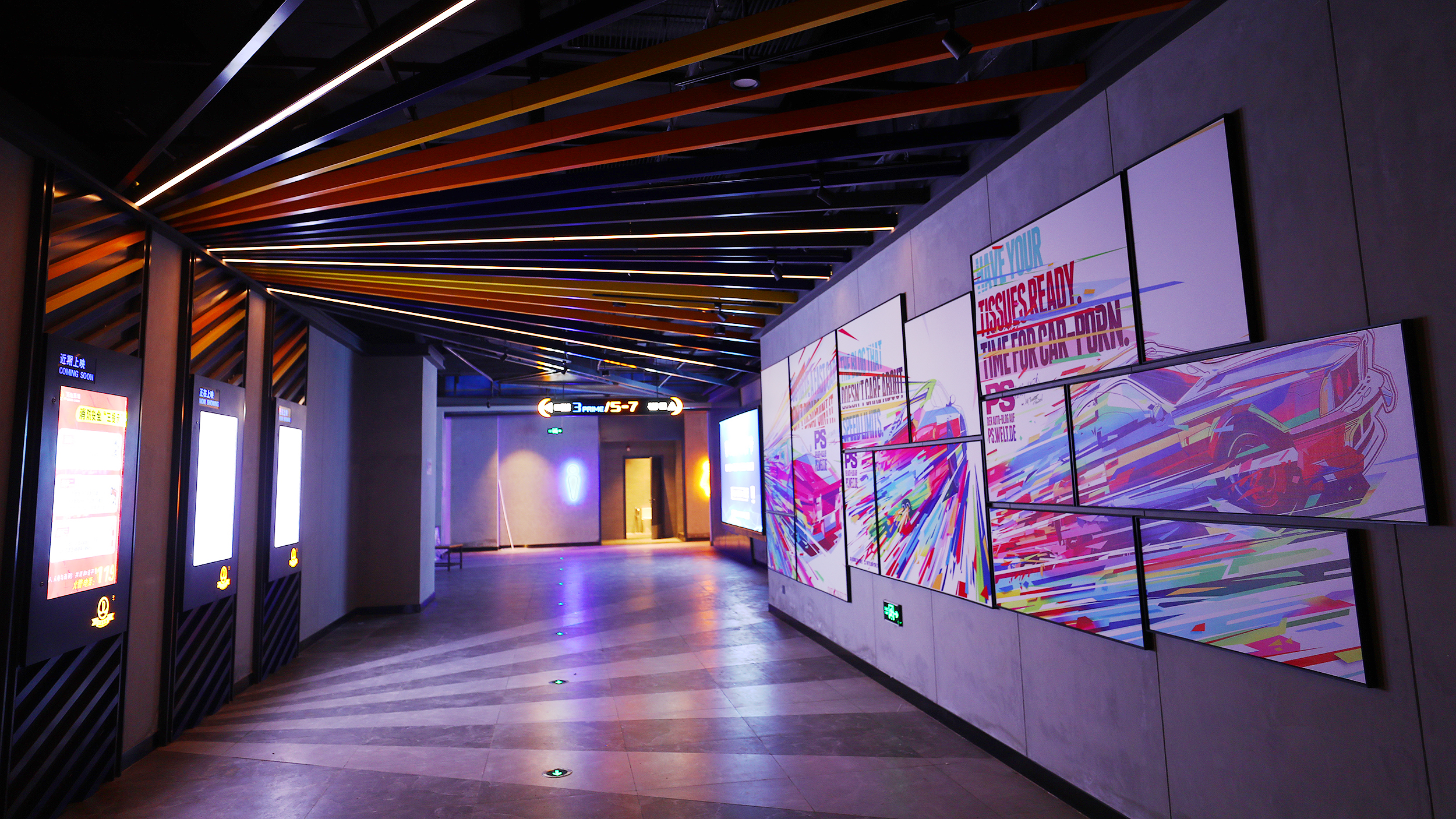 消费增长注入新动能,消费升级引领区