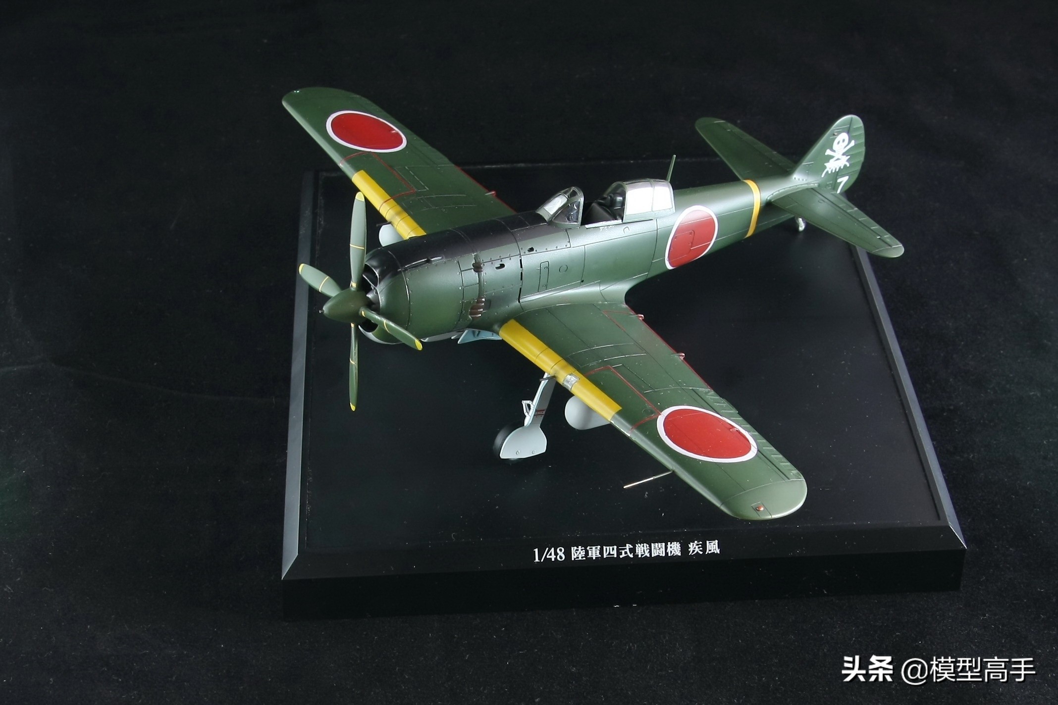 战斗机仿真模型大全,长春田宫模型