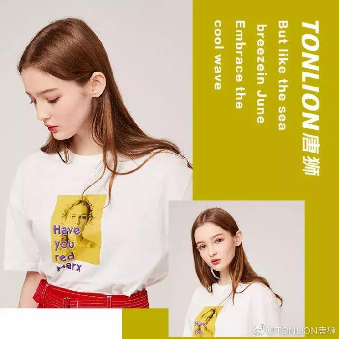 黄晓明代言男装店,黄晓明代言的衣服品牌