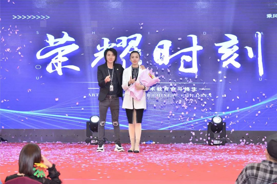 “筑梦华娱,致远未来”时代华娱第十一月总结大会