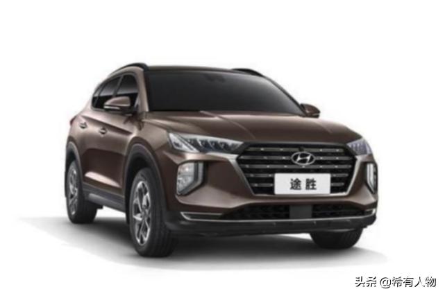 2023款现代途胜豪华版配置,北京现代途胜是前驱还是四驱