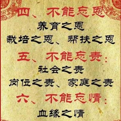 家长和青春期的孩子冲突怎么办,青春期的孩子嫌弃家长磨叽怎么办