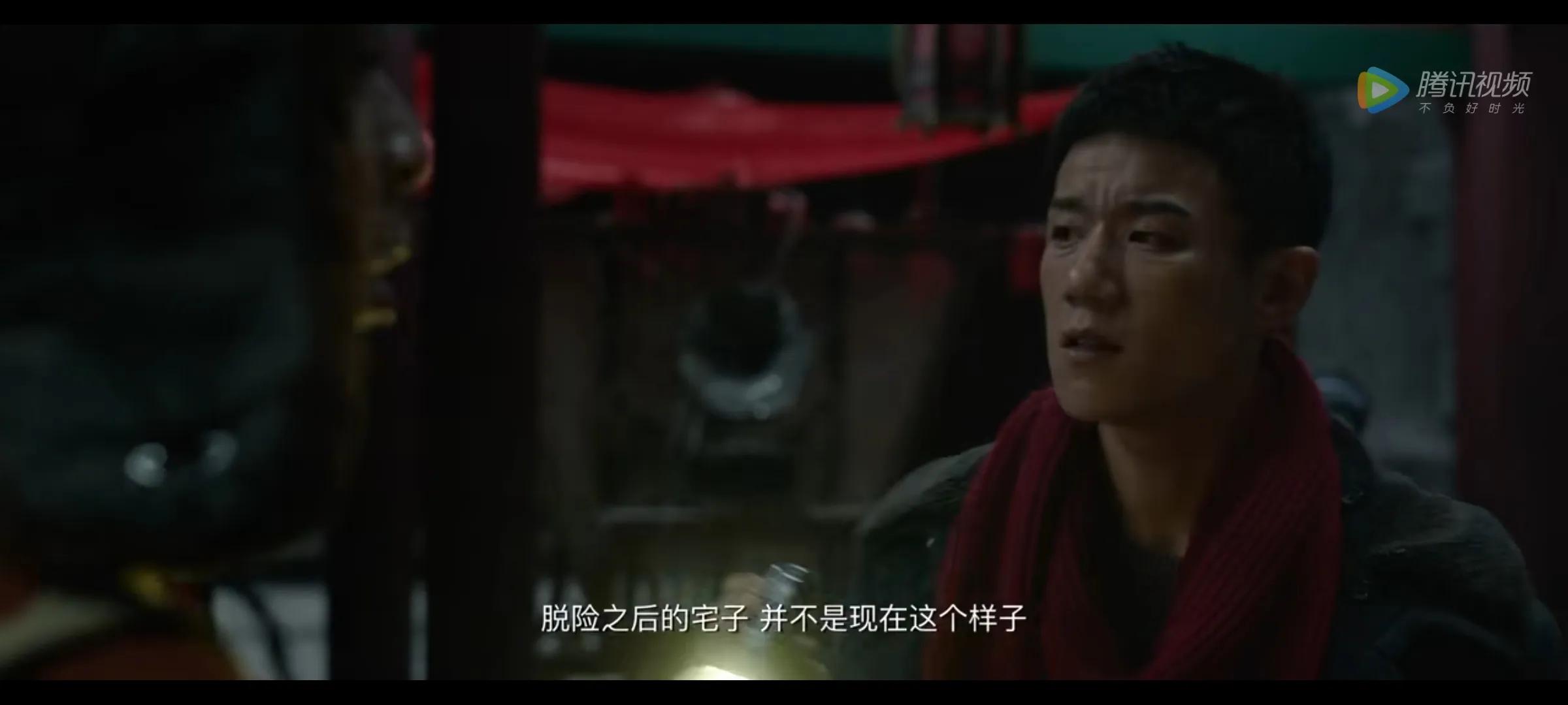 黄皮子坟你真的看懂了吗,黄皮子坟老胡