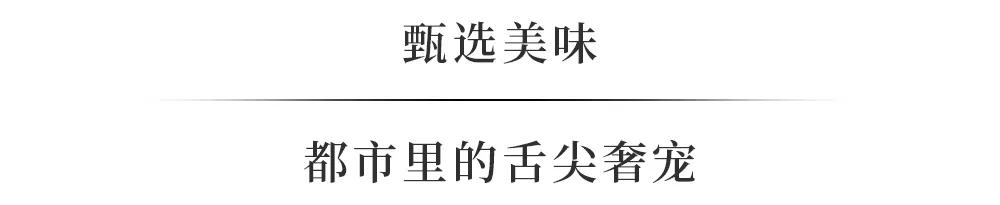 前滩太古里lv新款 (前滩太古里爱马仕)