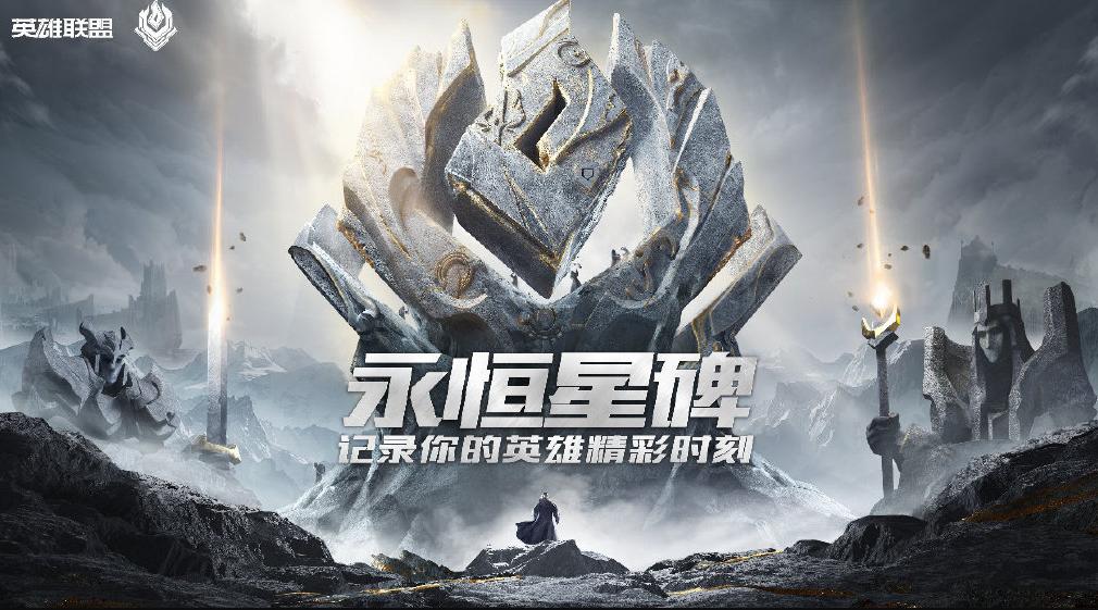 神超兑现女装双马尾诺言！阿水为困境儿童录制公益单曲