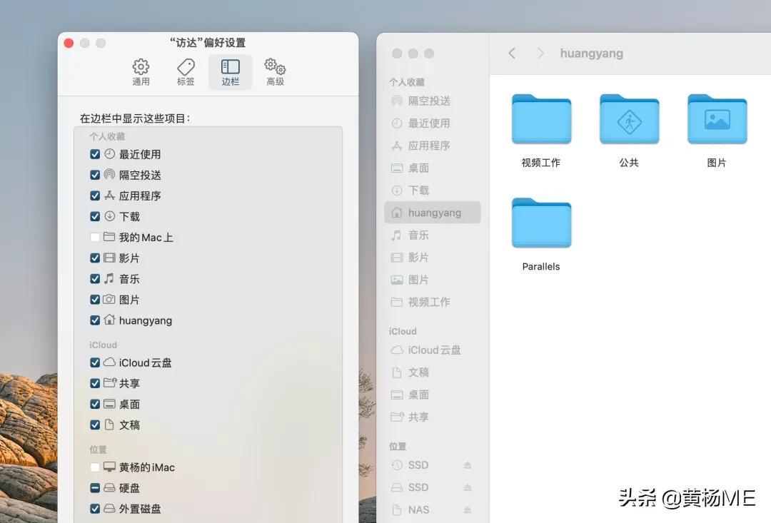 macos版本怎么回退,macos恢复在哪里
