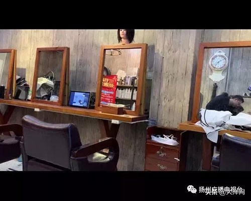 理发店烫头头皮被烫伤怎么办,女子染头发烫伤水泡