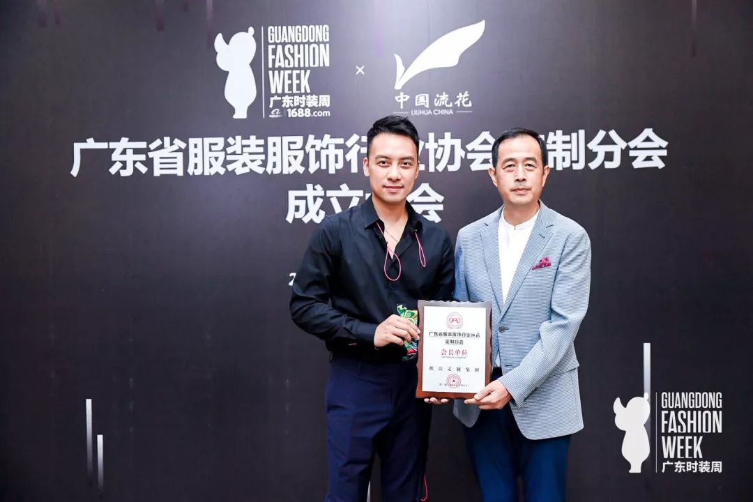 埃沃定制子品牌,埃沃定制店