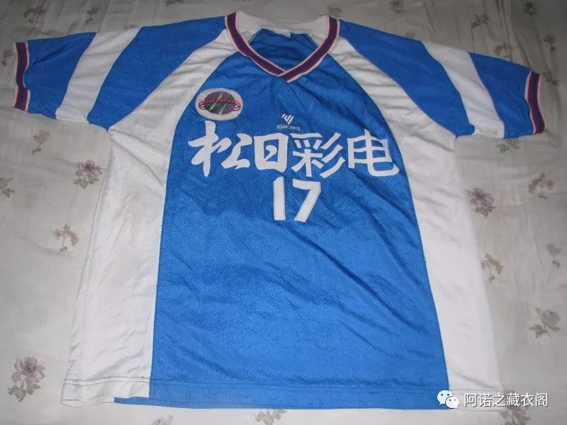 广州松日vs广州太阳神,广州松月风云