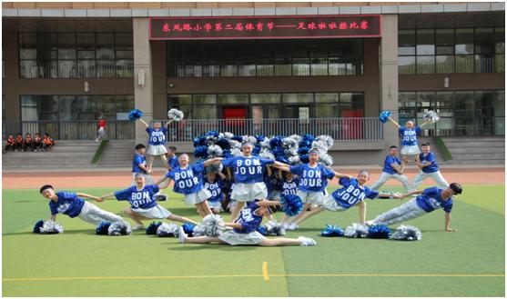 东风路小学的啦啦操,河南省东风路小学啦啦操