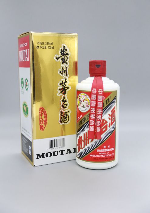 33度茅台醇酒,33度白酒相当于多少53度白酒