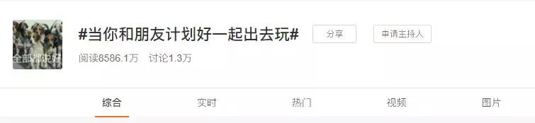 沙巴仙境一日游,沙巴室内一日游