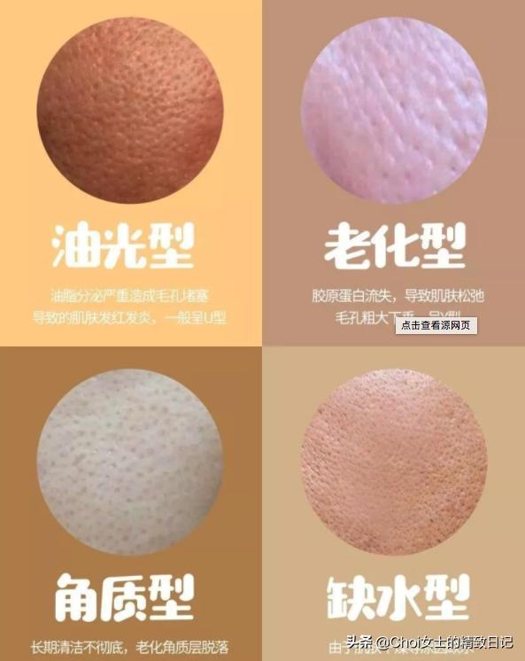 冻干粉,干粉适合冬天用吗