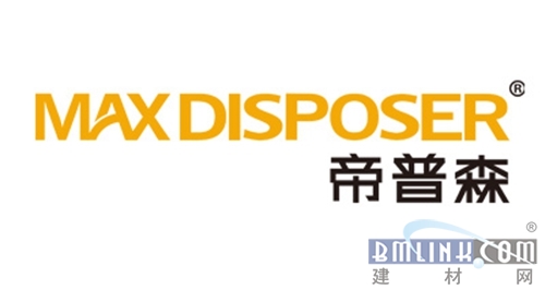 「中楹榜」2020建材网厨房电器优选品牌揭榜高光时刻
