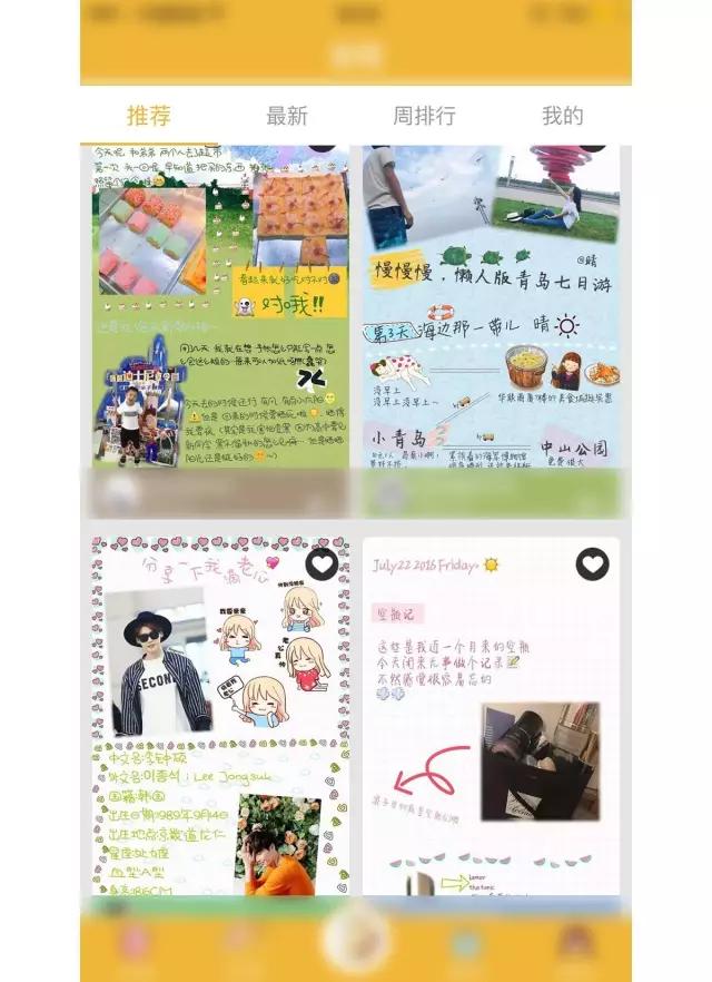 暴饮暴食怎么办吃什么药,我是如何克服暴饮暴食的