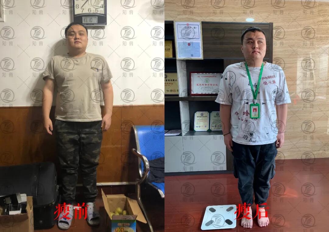 【知俏案例】减脂大作战！看减肥大赛冠军如何月瘦20斤？