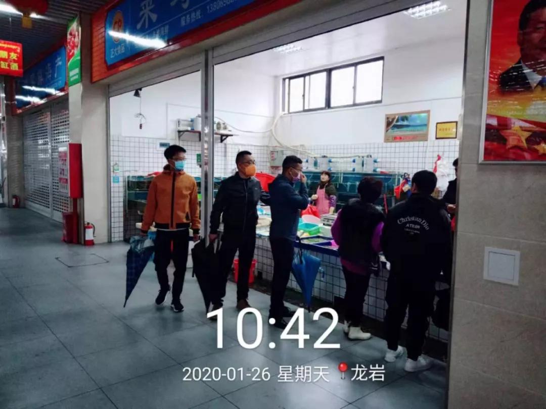 龙盛市场集团卢峰豹：责任在肩上使命在心中落实在市场