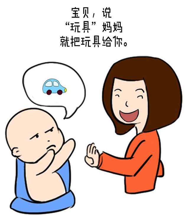 口肌课孩子不出声,口肌训练孩子不配合怎么办