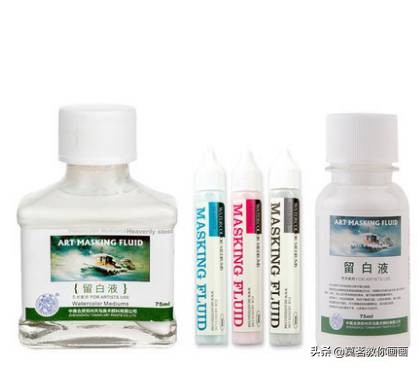 适合新手的水彩插画教程书,水彩画书籍新手