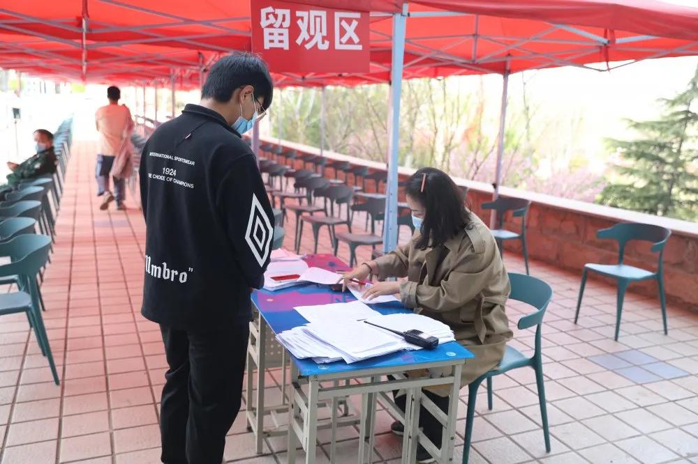 齐鲁师范大学章丘新冠疫苗接种,理工大学接种新冠疫苗