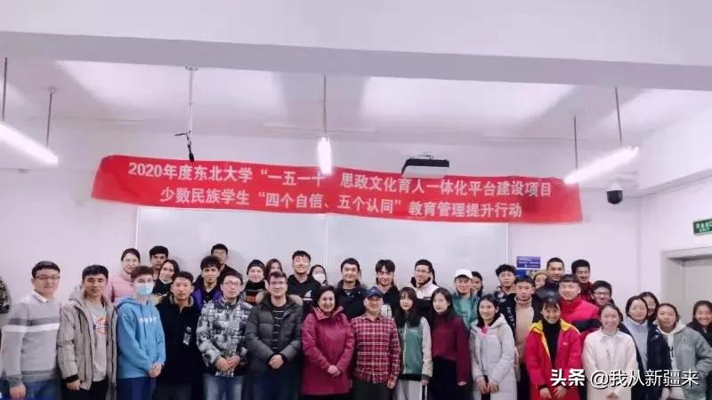 村里出了一个博士,村里出了个博士