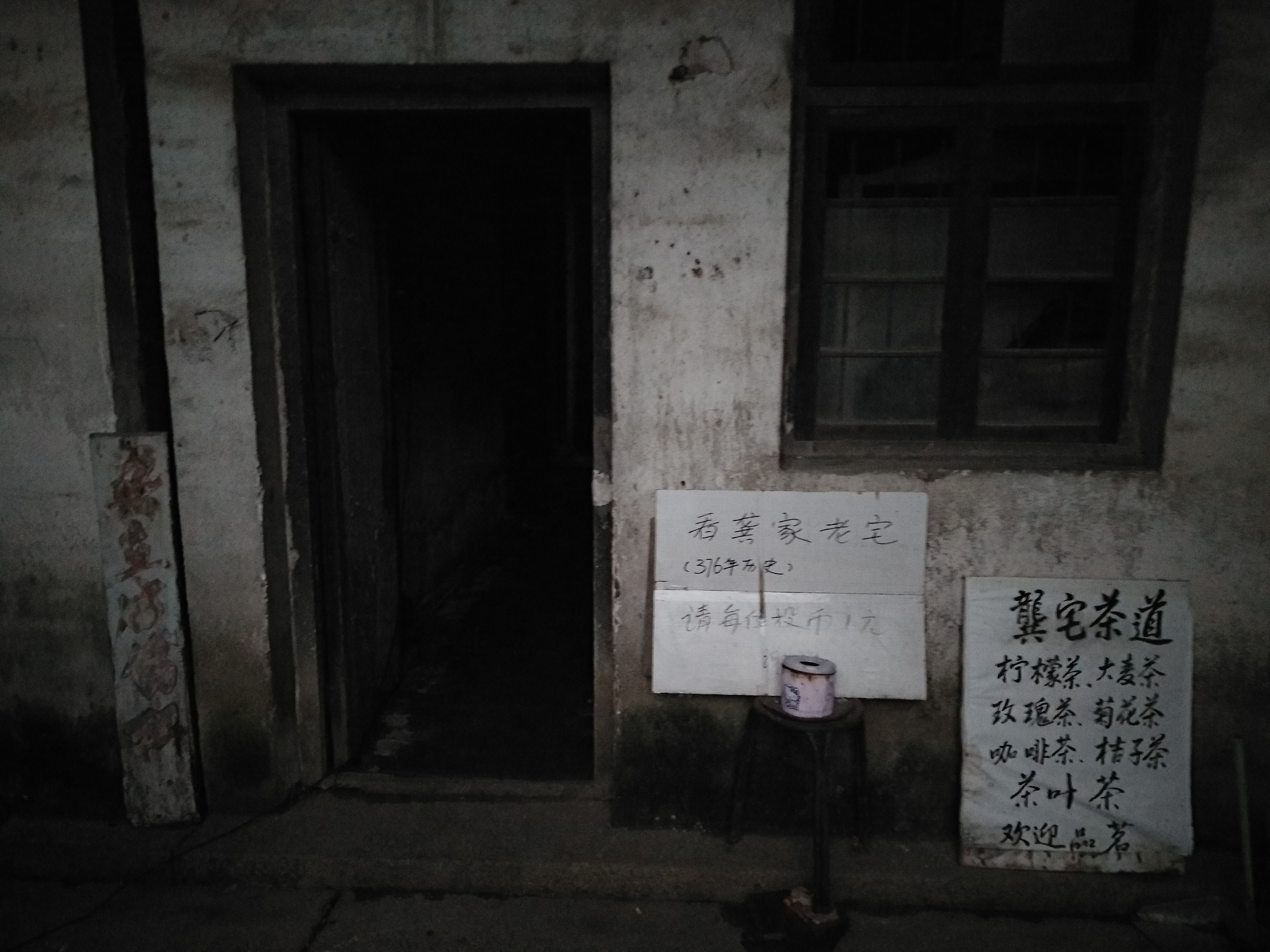 太仓港沙溪古镇,一河两岸的古镇