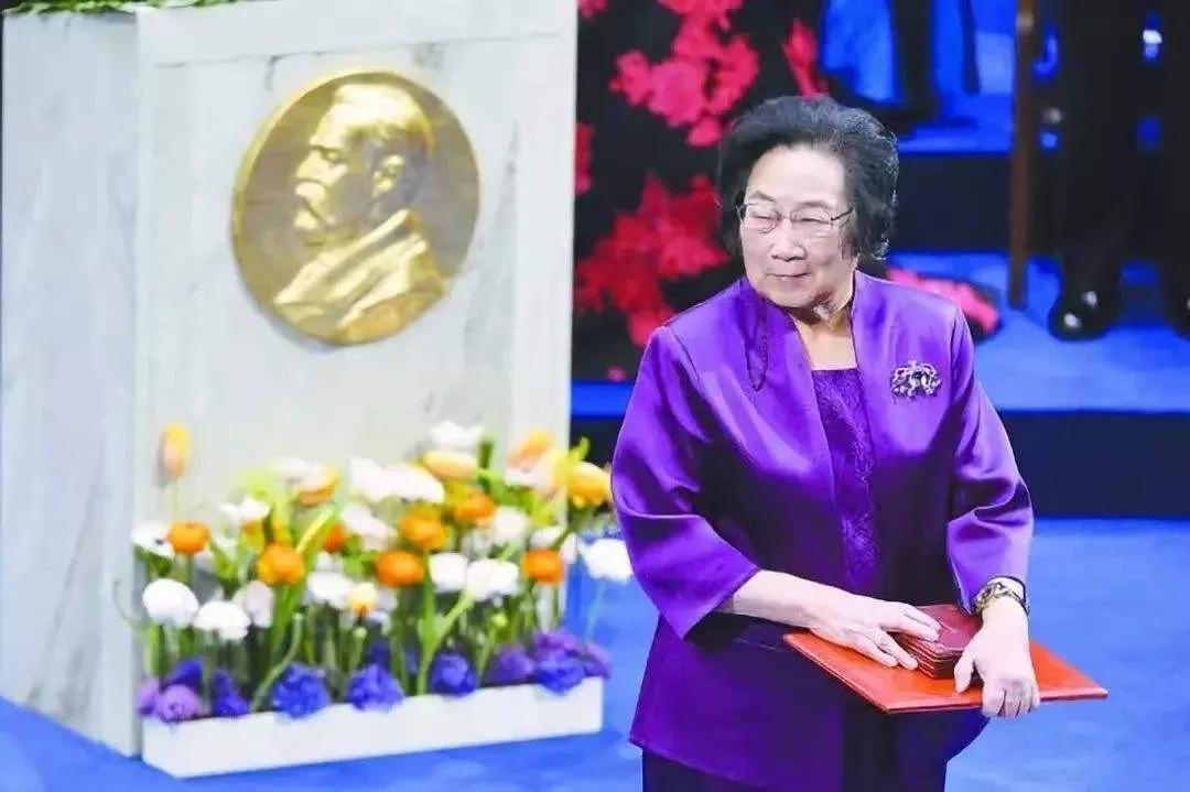 首位获诺贝尔奖的中国籍女科学家,中国首位科学家诺贝尔奖