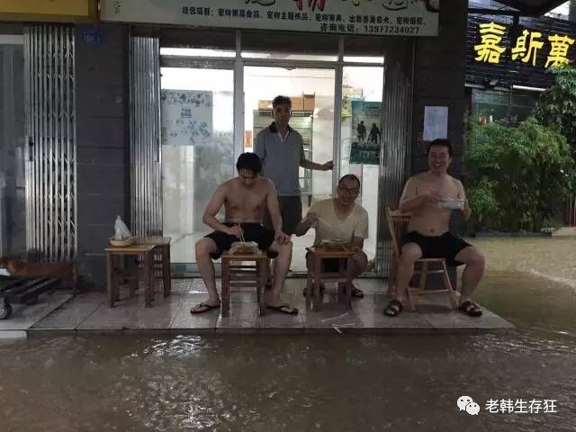 生存战争缺水了怎么办,生存战争遇到岩浆怎么办