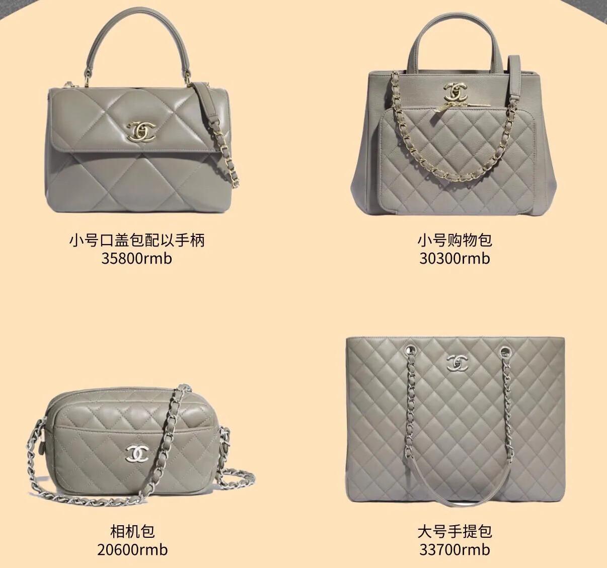 十大经典chanel包,chanel75包包