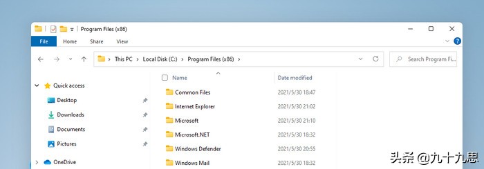 win11文件资源管理器经常重启,win11文件资源管理器多窗口设置