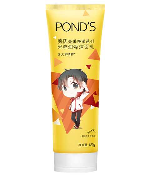 油皮平价洗面奶推荐,有哪些平价又好用的洗面奶推荐