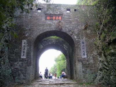 夜郎国与夜郎自大有什么关系,夜郎自大古国真实存在吗