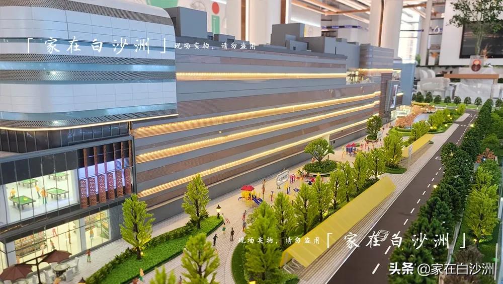 洪山万科viviland空中花园,洪山万科广场viviland店