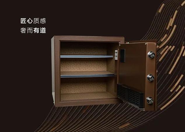 “志邦家居艾谱密码箱”珍贵给我，安全给你