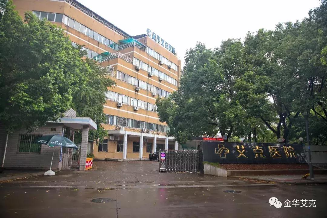 中医药健康管理一站式便民服务,中医药健康管理一站式服务