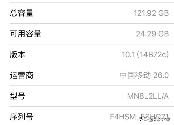 iphone桌面直接删除app有残留吗,iphone从桌面移除app会有残留吗