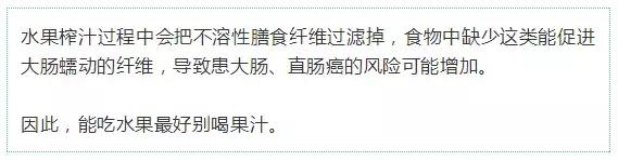 6种最健康的饮品,6种饮料比较健康安全