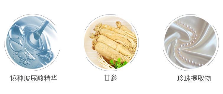 ahc四代眼霜好用吗,吃土也要买的眼霜