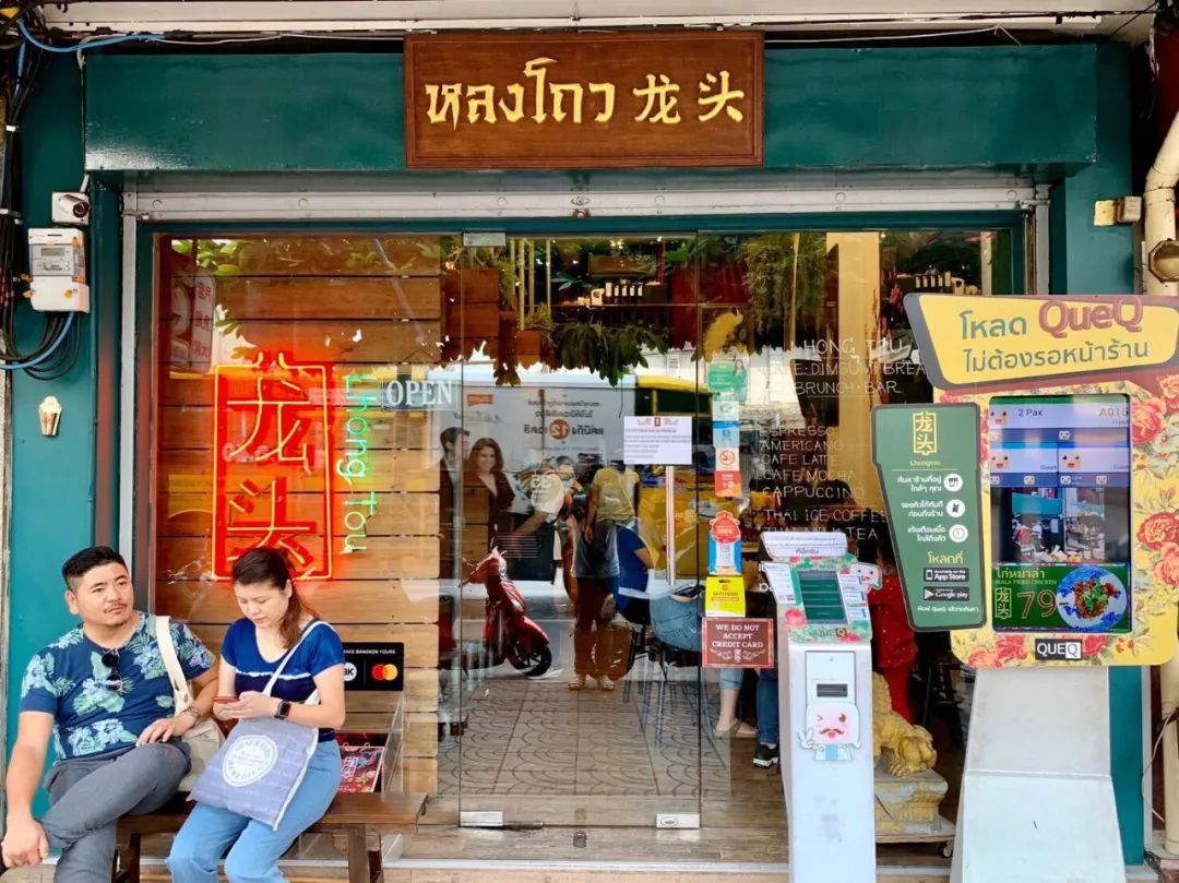 2023曼谷网红咖啡店推荐,泰国曼谷唐人街咖啡店