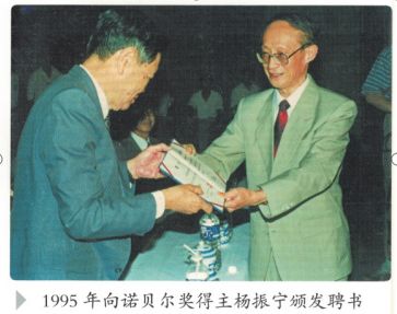 院士诗词,院士作诗